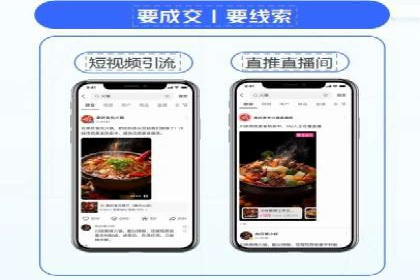 某SEM托管公司成功助力企业提升品牌知名度