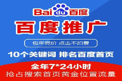 金融行业的信息流广告营销策略及效果案例